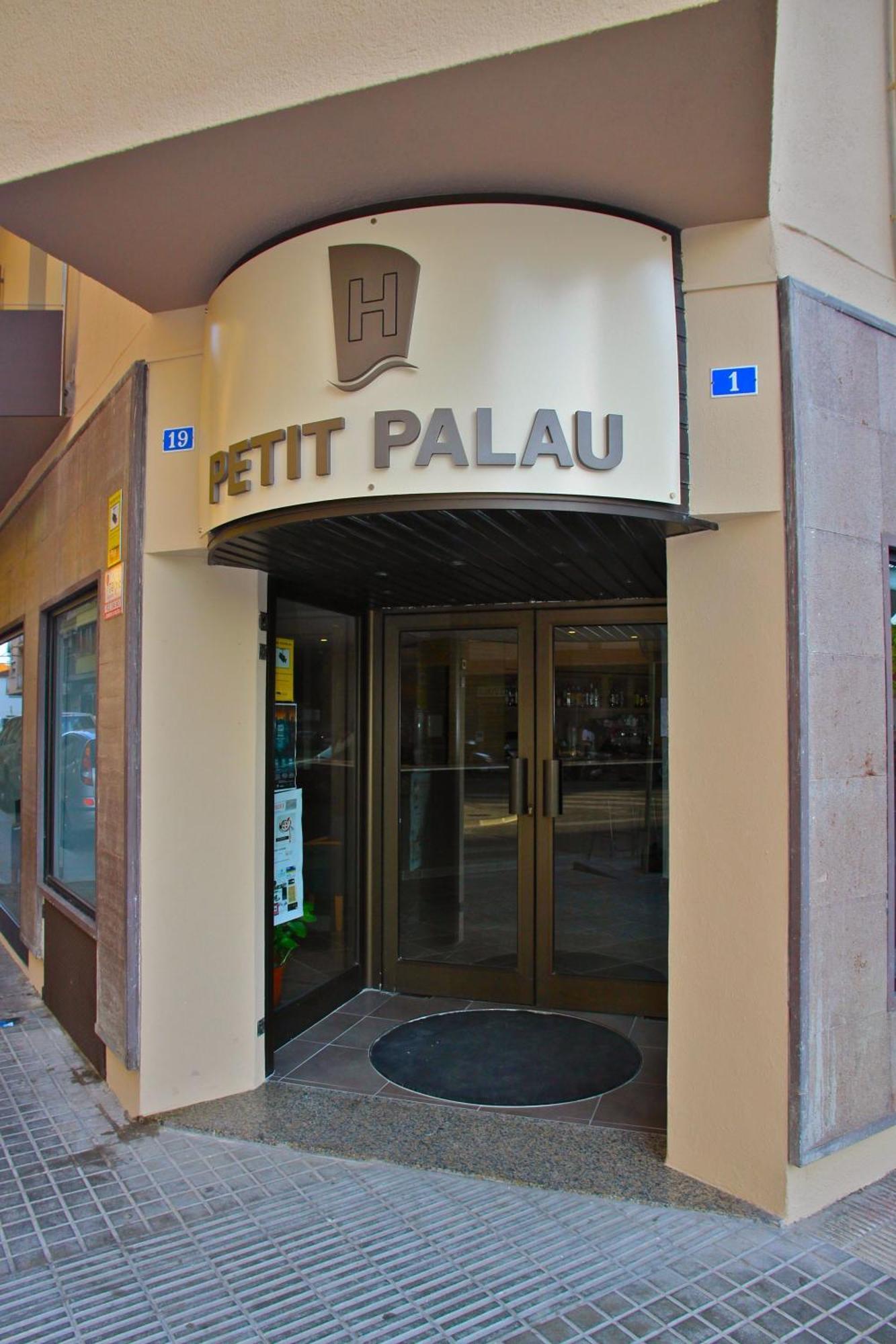 ホテル Petit Palau - Adults Only ブラナス エクステリア 写真